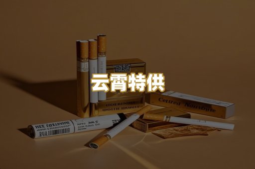 日韩爆珠